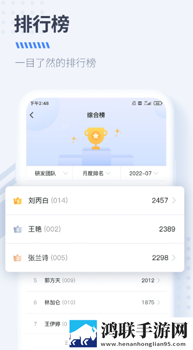 17岁暴躁少女csgo免费观看豪华版下载,17岁暴躁少女csgo免费观看夜间护眼版下载