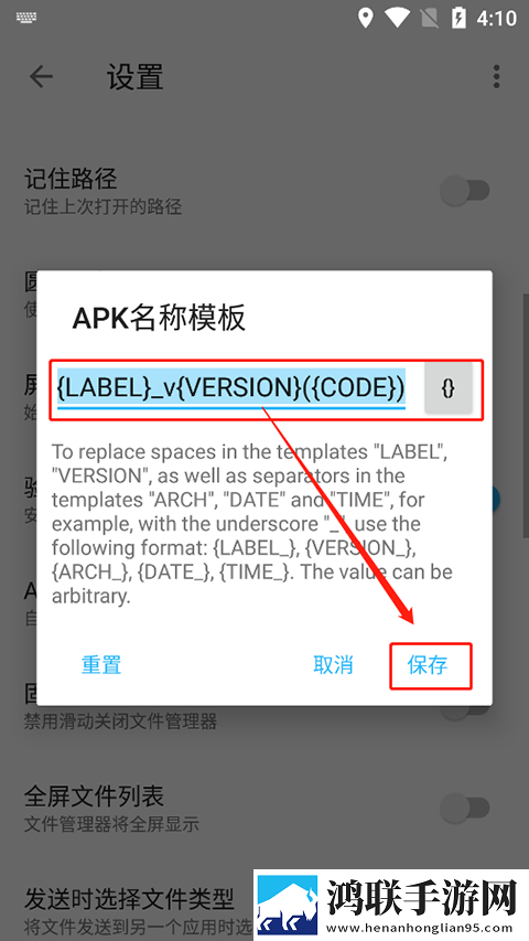 日本csqo大姐姐awp多少钱黄回放版下载,日本csqo大姐姐awp多少钱黄学校教学专用版下载