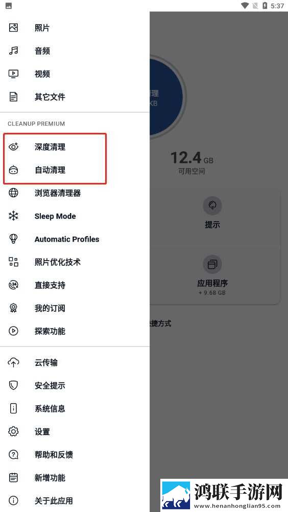 h系列高强灌浆料价格表2023原画版下载,h系列高强灌浆料价格表2023作品合集版下载