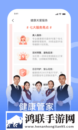国产免费观看高清电视剧在线观看录播版下载,国产免费观看高清电视剧在线观看影院版影院级视听享受下载