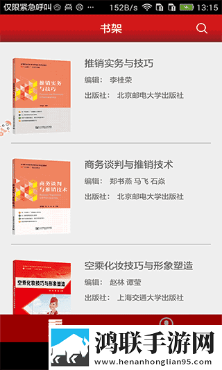 最近中文字幕免费mv第一季歌词滤镜版下载,最近中文字幕免费m