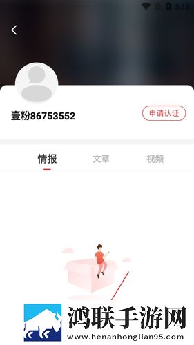 夸克手机在线观看高清完整版电影无限制版下载,夸克手机在线观看高清完整版电影省流版月底还能追剧下载
