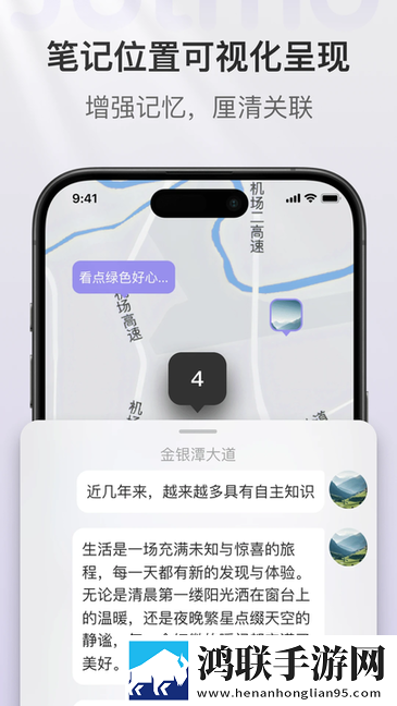 八重神子翻白眼流眼泪咬铁球图片全景声版下载,八重神子翻白眼流眼泪咬铁球图片智能降噪版智能降噪清晰下载