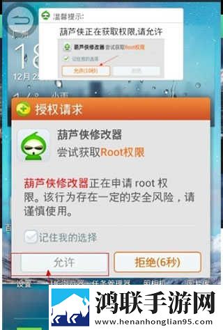 我们高清中文字幕mv的电影去广告版下载,我们高清中文字幕m