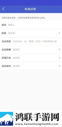 两阳夹一阴后续走势智能版下载,两阳夹一阴后续走势限时版下载