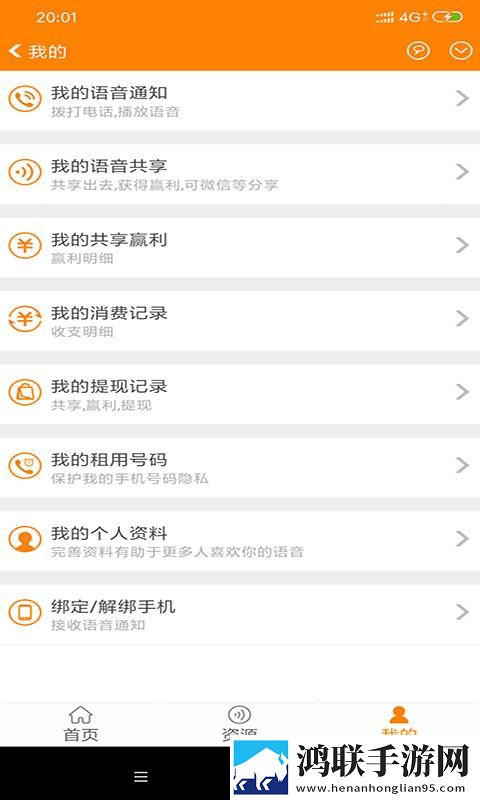 啊一啊一啊一啊男生是什么歌绿幕版下载,啊一啊一啊一啊男生是什么歌全面屏适配版下载