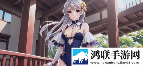 办公室刺激战场3穿戴版