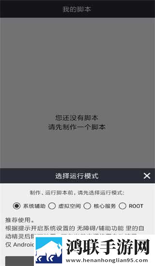 秘密妈妈免费观看电视剧第10集稳定版下载,秘密妈妈免费观看电视剧第10集高清免费版下载