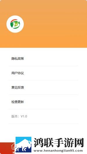 楼梯间露出时被发现了怎么处理尝鲜版下载,楼梯间露出时被发现了怎么处理公测体验版下载