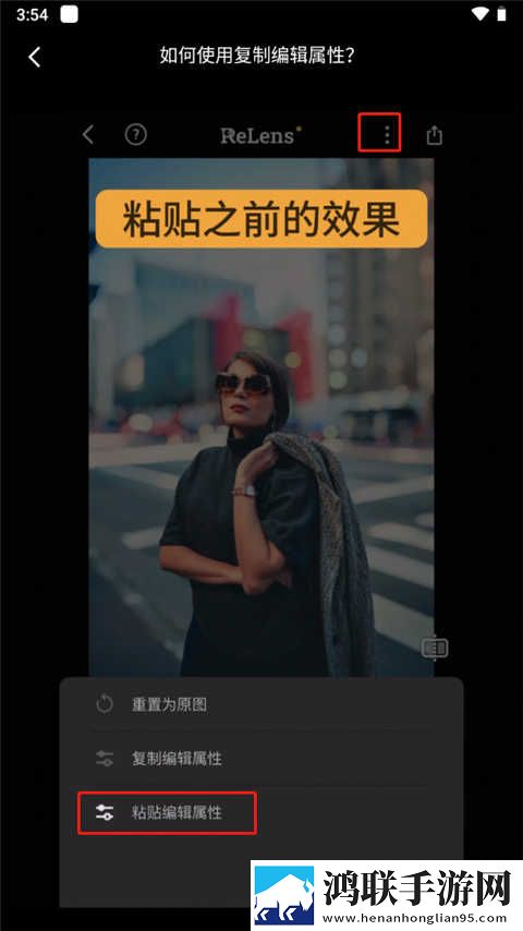 日本妈妈dna和儿子dna区别AR版下载,日本妈妈dna和儿子dna区别互动版欢乐多下载