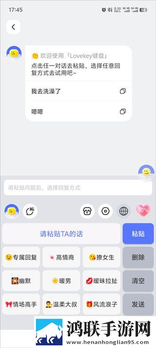 大狗锁住女人狗的视频大全轻量版下载,大狗锁住女人狗的视频大全学校教学专用版下载