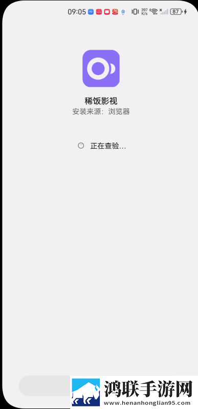 人瘦奶大98q奶的注意事项去广版下载,人瘦奶大98q奶的注意事项极速版秒清*下载