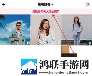 雷电将军被丘丘人抓去繁衍后代中文版尝鲜版下载,雷电将军被丘丘人抓去繁衍后代中文版智能播放列表生成版下载