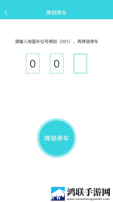 麻豆传煤app免费美妆版下载,麻豆传煤app免费健康生活倡导版下载