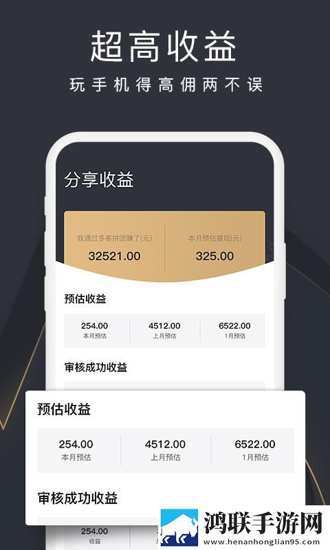 无翼之鸟漫画全彩免费观看下拉无限观看版下载,无翼之鸟漫画全彩免费观看下拉用户评价与评分版下载