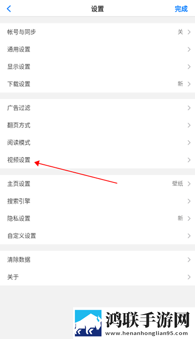 x7欧美x7X7任意噪蓝光版下载,x7欧美x7X7任意噪打赏版支持下载