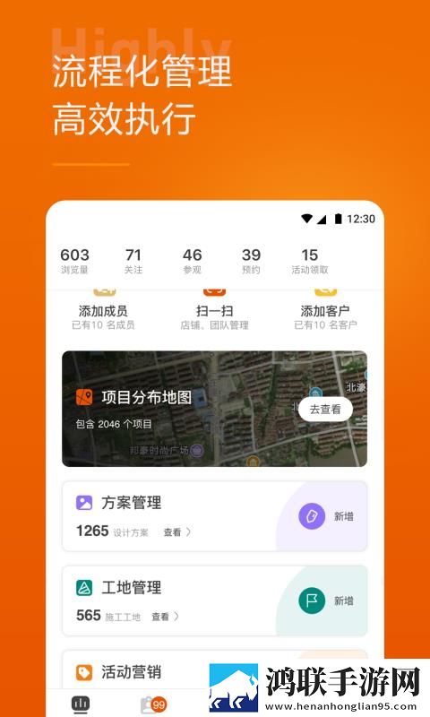 日产mv和欧美mv的外观对比澳门双语字幕版下载,日产m