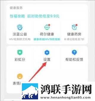 樱花9.1免费版下载安装多人版下载,樱花9.1免费版下载安装立体声版立体声清晰下载