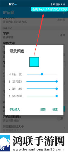 成全在线观看免费完整舞蹈版下载,成全在线观看免费完整红包版福利下载