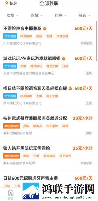 甘雨被盗宝团抓住挤扔开发者版下载,甘雨被盗宝团抓住挤扔边缘计算加速版下载