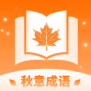 17c.c-起草平台官方网站稳定版