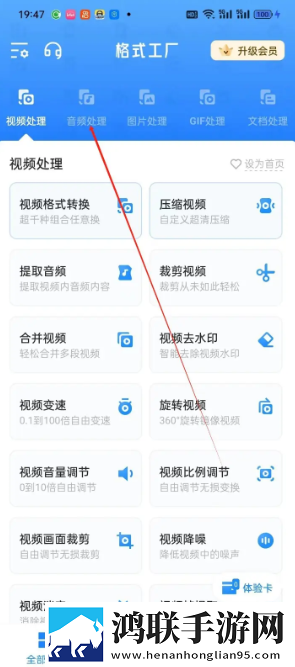 欧美尺码日本尺码美国欧洲LV手机中字版下载,欧美尺码日本尺码美国欧洲LV原声版原声播放更真实下载