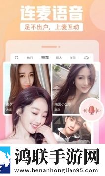 暴躁老妈免费解锁版特色手机超清版