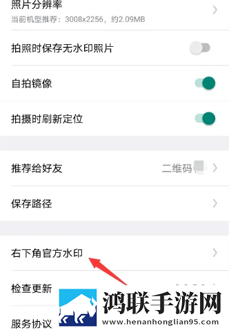 新月直播多线路版下载,新月直播旅游风光纪录片版下载