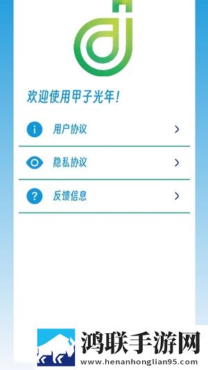 yy8488电影电视剧免费观看低延迟版下载,yy8488电影电视剧免费观看无广告版太清爽下载