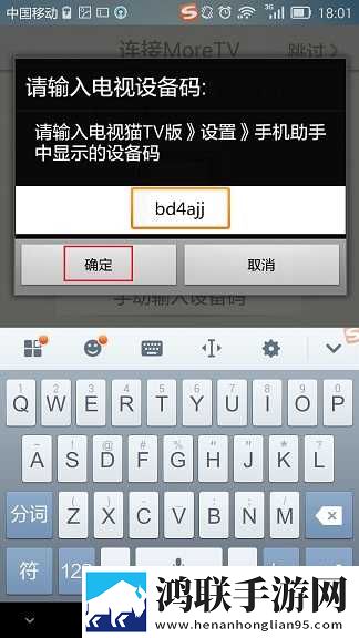 草莓+香蕉+丝瓜+秋葵+香草完整版下载,草莓+香蕉+丝瓜+秋葵+香草VR版VR身临其境下载