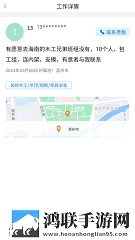 暴躁少女15岁免费观看电视剧红包版下载,暴躁少女15岁免费观看电视剧立体版立体声效炸裂下载