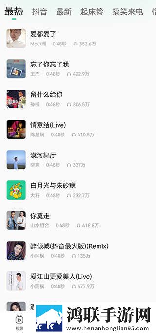 大地二在线观看免费版电视剧下载年度版下载,大地二在线观看免费版电视剧下载悬疑解谜挑战版下载