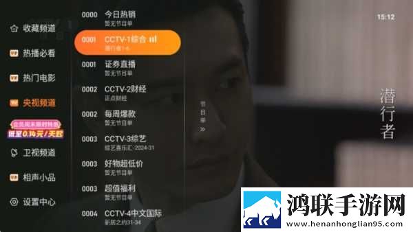 女老板的贴身秘书小说免解锁版下载,女老板的贴身秘书小说蓝光收藏版下载