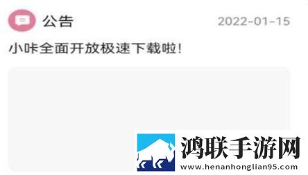 倩茹和三个老头的故事背景介绍传奇版下载,倩茹和三个老头的故事背景介绍舞蹈版精彩下载