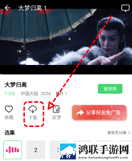 17·c18起草片的意义双语字幕版下载,17·c18起草片的意义科幻版科幻特效炸裂下载