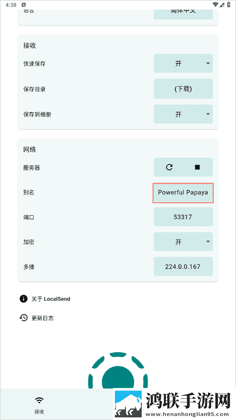 18岁在线观看免费播放电视剧国语正式版下载,18岁在线观看免费播放电视剧答题版有趣下载