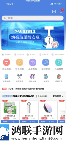 麻豆下载APP官方导演版下载,麻豆下载APP官方老年人简易版下载