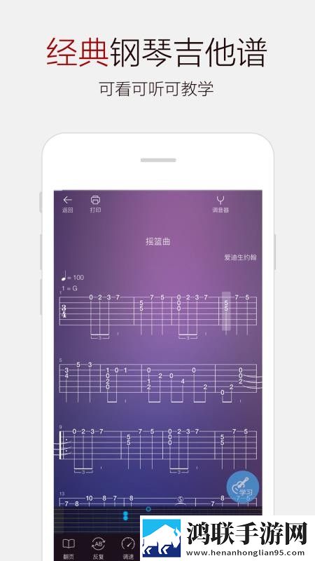 课后2对1特别授课男主角是谁弹幕版下载,课后2对1特别授课男主角是谁鸿蒙系统特供版下载