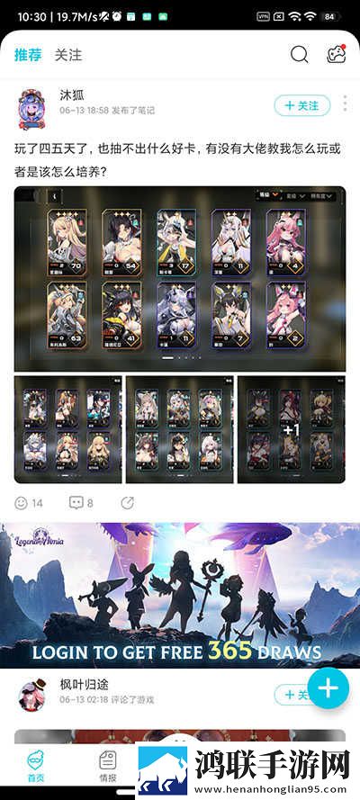 魅影my18tv直播下载最新版本在线播放版下载,魅影my18t