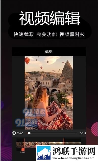 在公交车上被蹭出水了可以报警吗