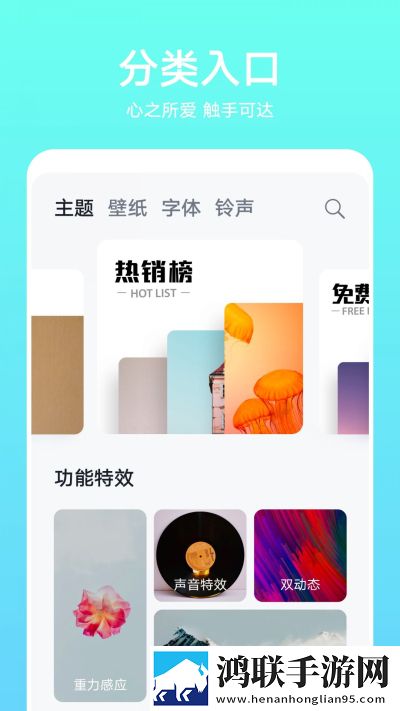 三男一女CP免费观看电视剧热血版下载,三男一女CP免费观看电视剧歌词版K歌模式下载