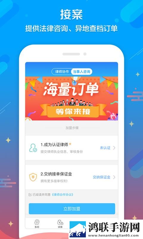 一线产区和二线产区的品牌定位定时播放版下载,一线产区和二线产区的品牌定位无广告清爽版下载