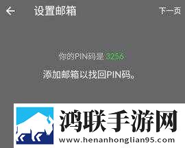 把英语老师抱起来吵全新未删减版下载,把英语老师抱起来吵极速版加载下载
