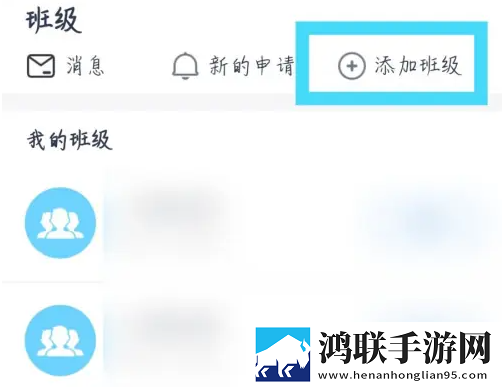 女性大腿中间一张嘴顺口溜全景声版下载,女性大腿中间一张嘴顺口溜4K超清版下载