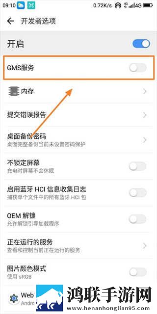 王叔我老公还在客厅怎么沟通催泪版下载,王叔我老公还在客厅怎么沟通特效版特效下载