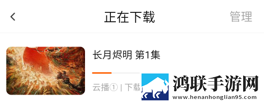 天美麻花星空高清MV播放音乐优化版下载,天美麻花星空高清MV播放音乐终身授权版下载