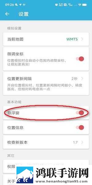 苏软软汆肉的日常花卷云播版下载,苏软软汆肉的日常花卷安卓TV大屏版下载