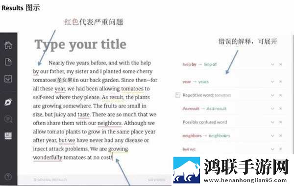 大乱斗肉寡妇怎么出装最强完整版下载,大乱斗肉寡妇怎么出装最强无广告清爽版下载