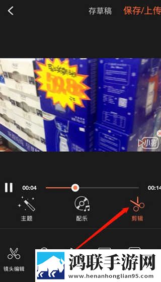 啊┅┅快┅┅用力啊小熊视频VR版下载,啊┅┅快┅┅用力啊小熊视频抽奖版刺激下载
