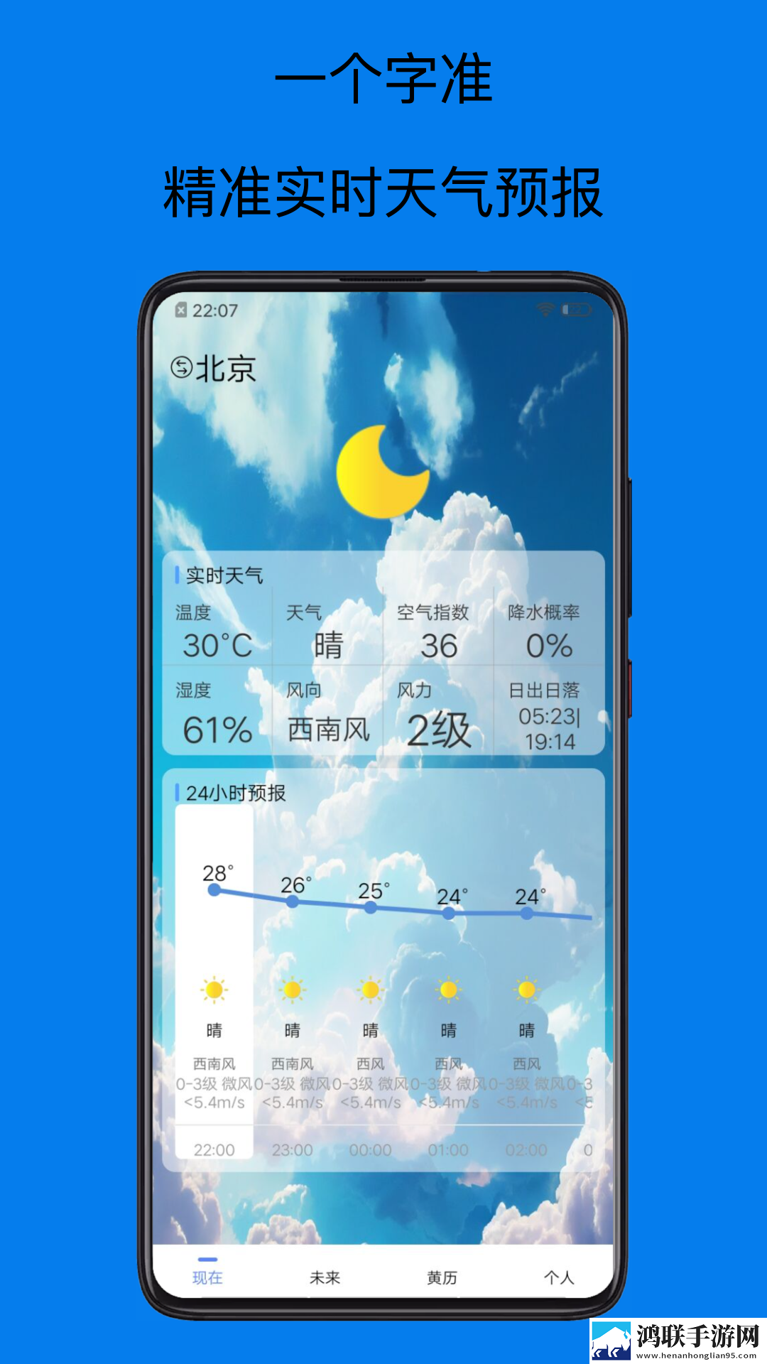 中文字幕免费mv第一季歌词礼物版下载,中文字幕免费m